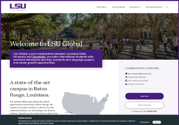 LSU Screenshot