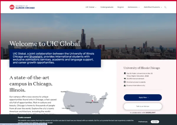 UIC Screenshot